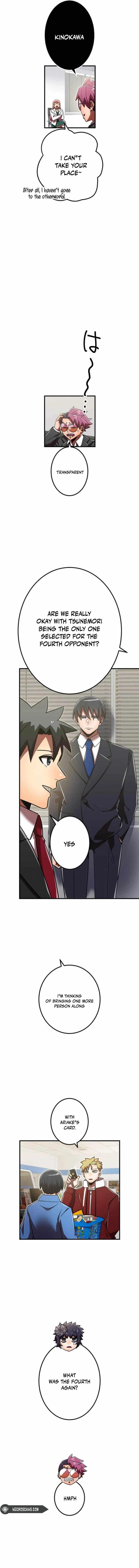 Savior of Divine Blood ~Draw Out 0.00000001% To Become the Strongest~ - Chapter 111 Page 8