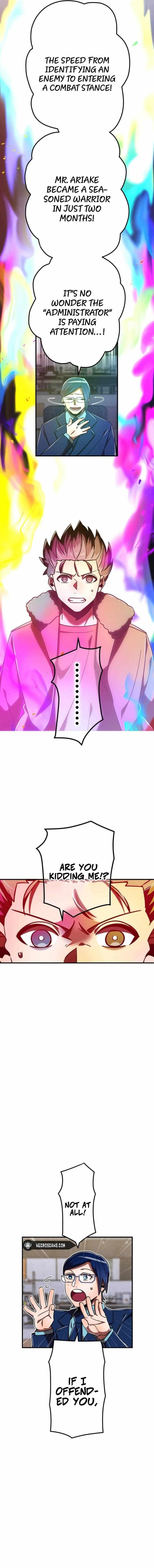 Savior of Divine Blood ~Draw Out 0.00000001% To Become the Strongest~ - Chapter 112 Page 13