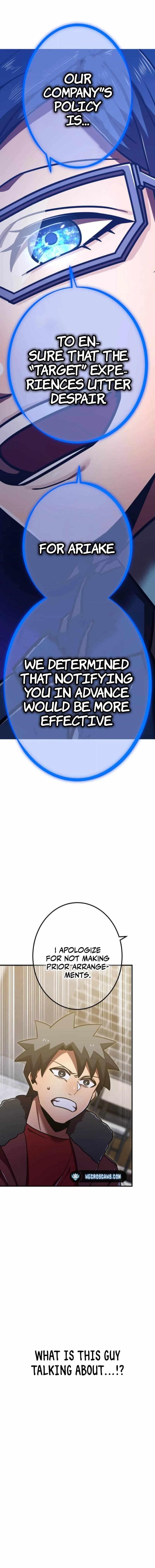 Savior of Divine Blood ~Draw Out 0.00000001% To Become the Strongest~ - Chapter 112 Page 15