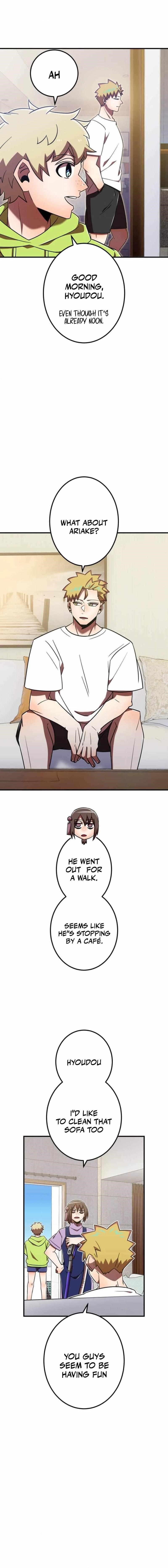 Savior of Divine Blood ~Draw Out 0.00000001% To Become the Strongest~ - Chapter 112 Page 4