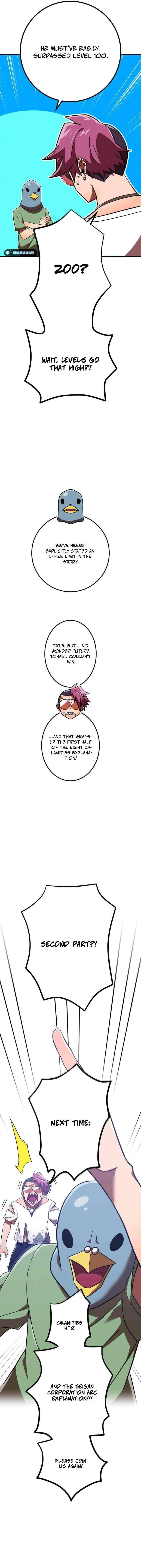 Savior of Divine Blood ~Draw Out 0.00000001% To Become the Strongest~ - Chapter 113 Page 13