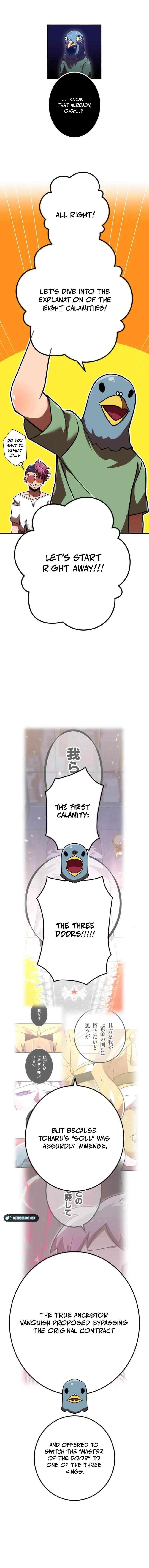 Savior of Divine Blood ~Draw Out 0.00000001% To Become the Strongest~ - Chapter 113 Page 4