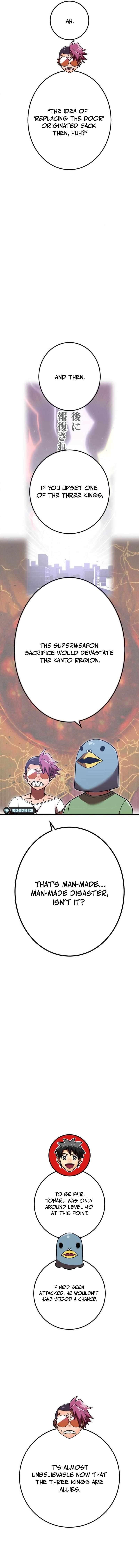 Savior of Divine Blood ~Draw Out 0.00000001% To Become the Strongest~ - Chapter 113 Page 5