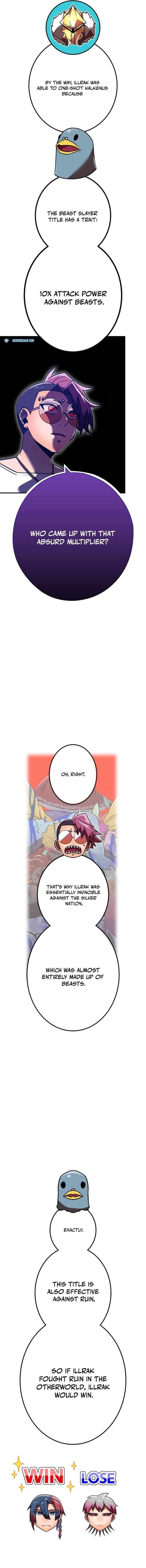 Savior of Divine Blood ~Draw Out 0.00000001% To Become the Strongest~ - Chapter 113 Page 8