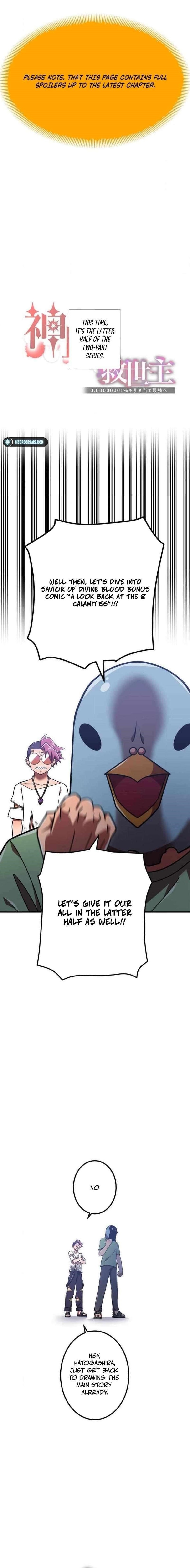 Savior of Divine Blood ~Draw Out 0.00000001% To Become the Strongest~ - Chapter 114 Page 1