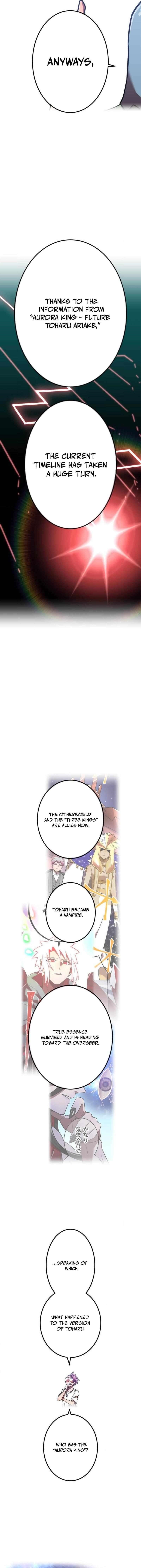 Savior of Divine Blood ~Draw Out 0.00000001% To Become the Strongest~ - Chapter 114 Page 10