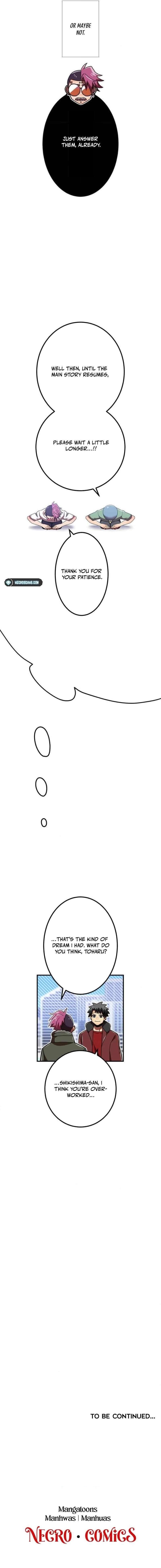 Savior of Divine Blood ~Draw Out 0.00000001% To Become the Strongest~ - Chapter 114 Page 12