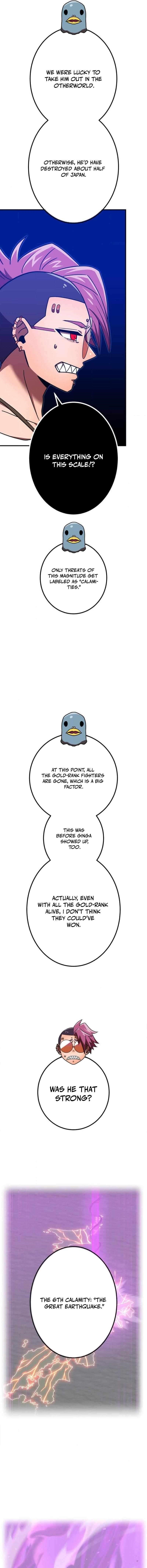 Savior of Divine Blood ~Draw Out 0.00000001% To Become the Strongest~ - Chapter 114 Page 5