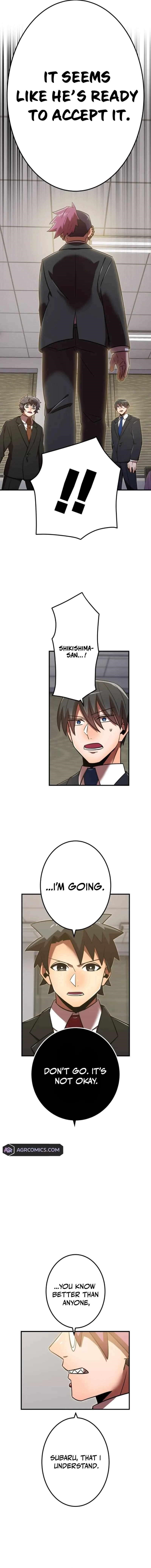 Savior of Divine Blood ~Draw Out 0.00000001% To Become the Strongest~ - Chapter 115 Page 14