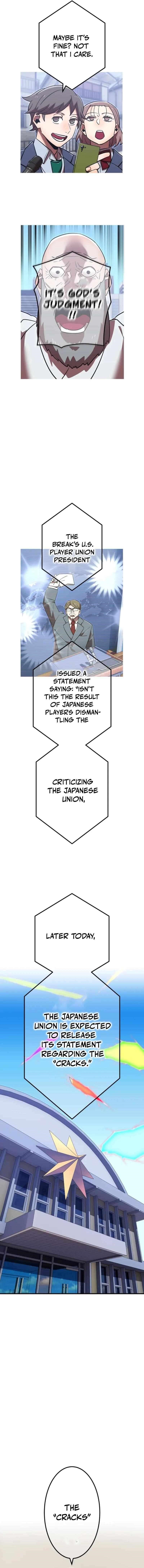 Savior of Divine Blood ~Draw Out 0.00000001% To Become the Strongest~ - Chapter 115 Page 6