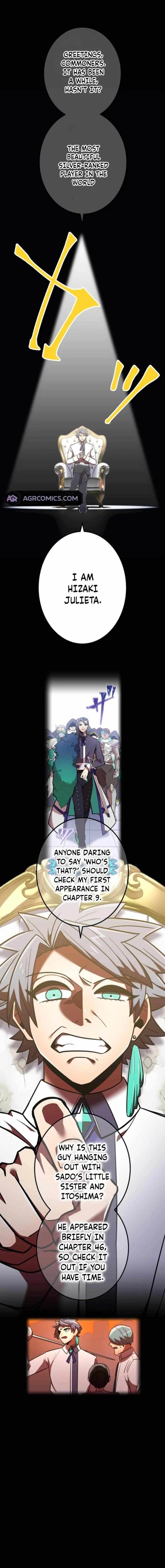 Savior of Divine Blood ~Draw Out 0.00000001% To Become the Strongest~ - Chapter 116 Page 1