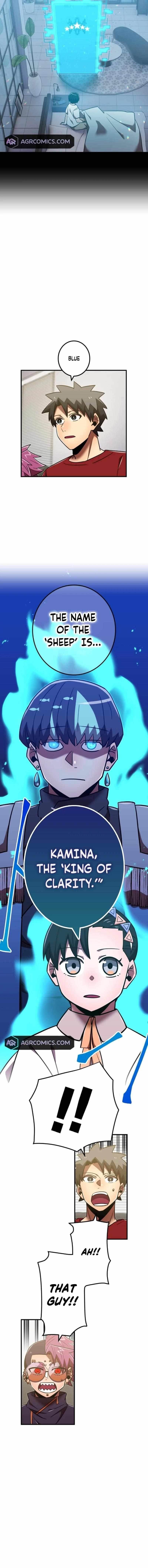 Savior of Divine Blood ~Draw Out 0.00000001% To Become the Strongest~ - Chapter 116 Page 13