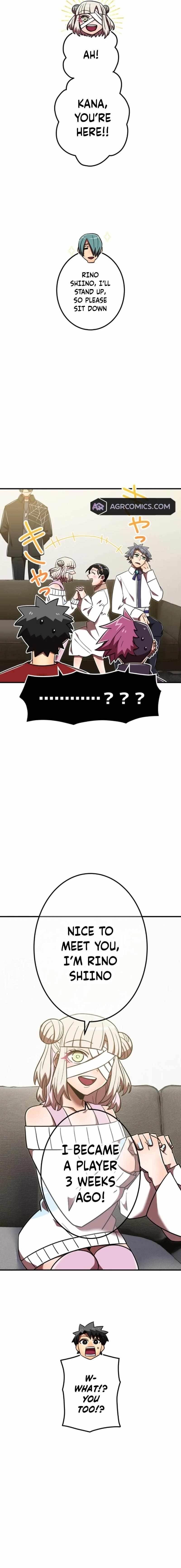 Savior of Divine Blood ~Draw Out 0.00000001% To Become the Strongest~ - Chapter 116 Page 17