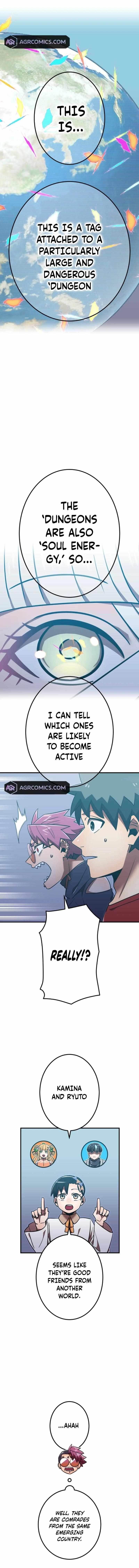 Savior of Divine Blood ~Draw Out 0.00000001% To Become the Strongest~ - Chapter 116 Page 19