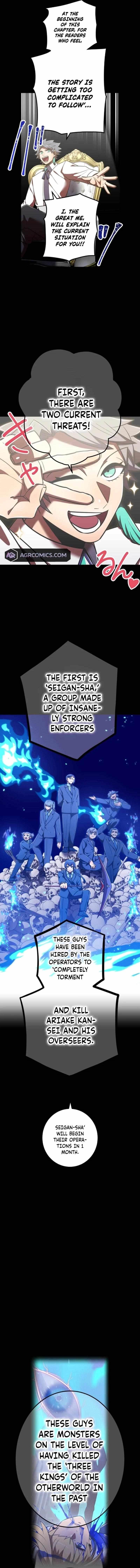 Savior of Divine Blood ~Draw Out 0.00000001% To Become the Strongest~ - Chapter 116 Page 2