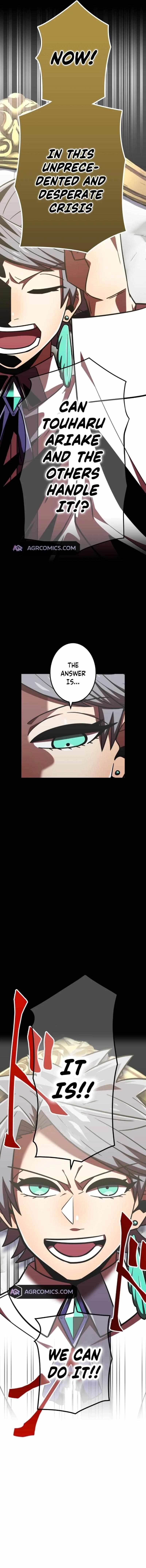 Savior of Divine Blood ~Draw Out 0.00000001% To Become the Strongest~ - Chapter 116 Page 4