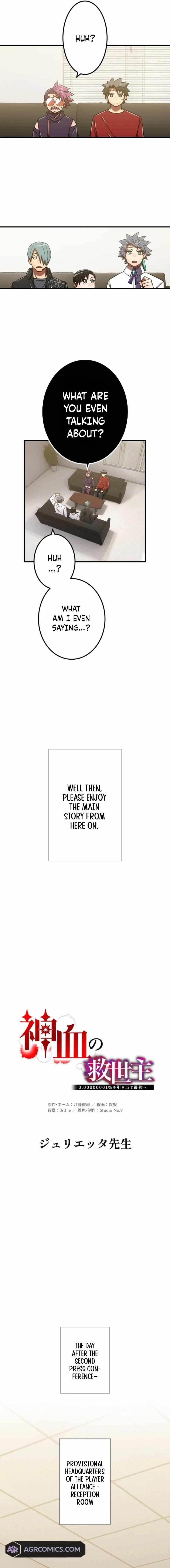 Savior of Divine Blood ~Draw Out 0.00000001% To Become the Strongest~ - Chapter 116 Page 5