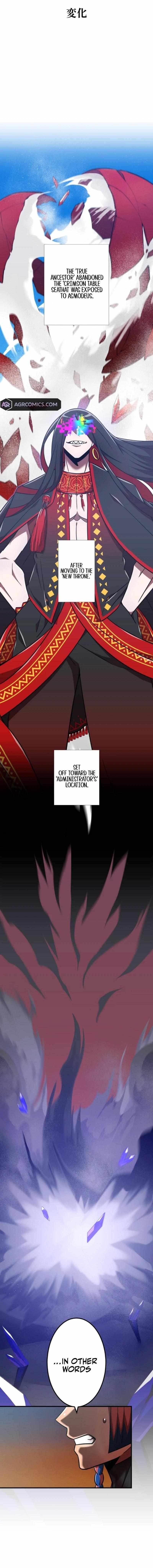 Savior of Divine Blood ~Draw Out 0.00000001% To Become the Strongest~ - Chapter 118 Page 10