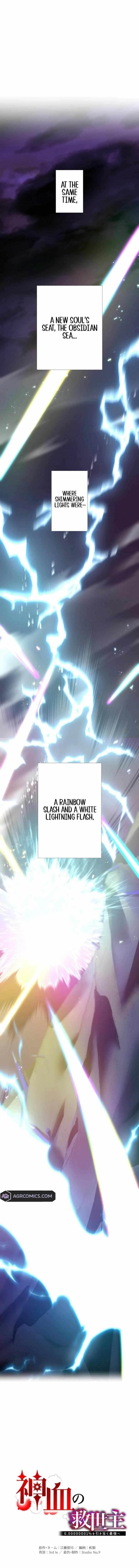 Savior of Divine Blood ~Draw Out 0.00000001% To Become the Strongest~ - Chapter 118 Page 9