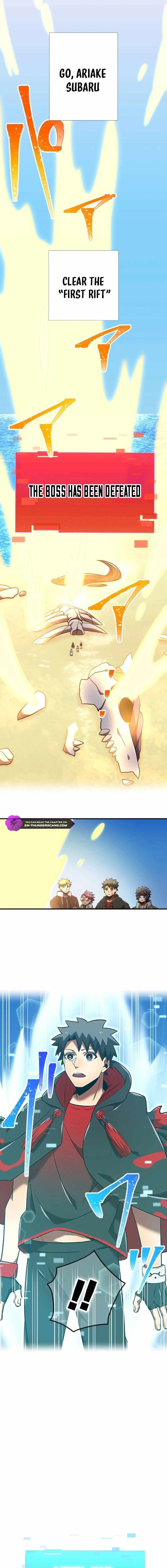 Savior of Divine Blood ~Draw Out 0.00000001% To Become the Strongest~ - Chapter 119 Page 1