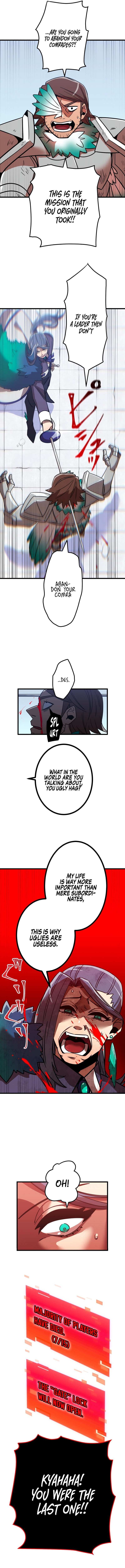 Savior of Divine Blood ~Draw Out 0.00000001% To Become the Strongest~ - Chapter 12 Page 16