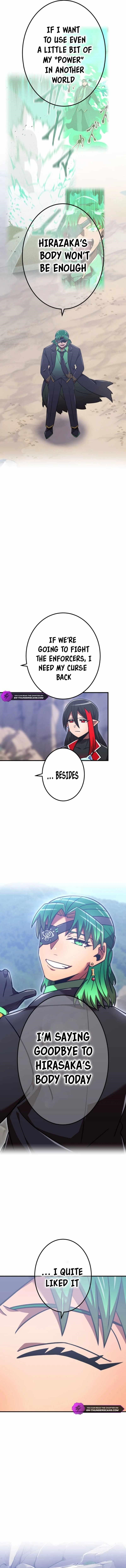 Savior of Divine Blood ~Draw Out 0.00000001% To Become the Strongest~ - Chapter 120 Page 8