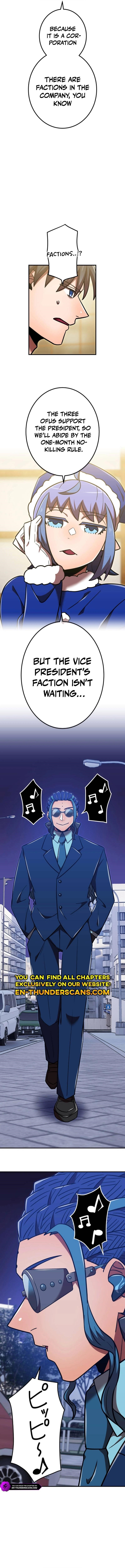 Savior of Divine Blood ~Draw Out 0.00000001% To Become the Strongest~ - Chapter 123 Page 12