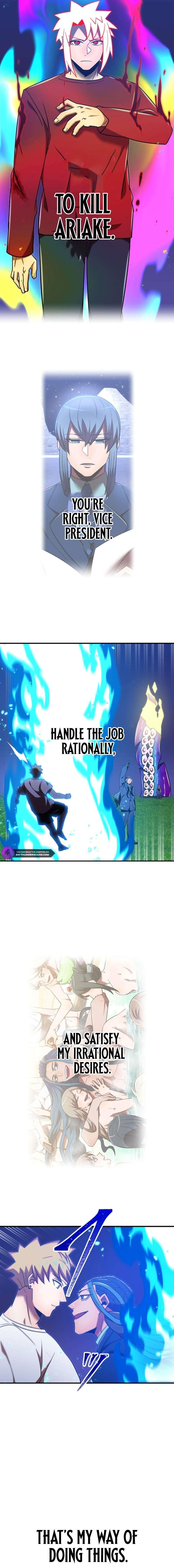 Savior of Divine Blood ~Draw Out 0.00000001% To Become the Strongest~ - Chapter 124 Page 15