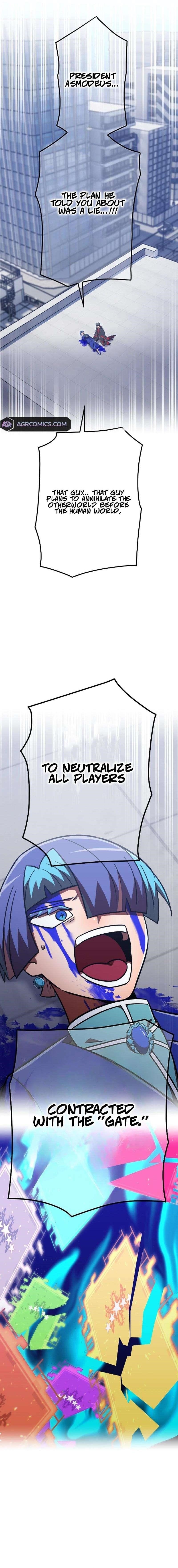 Savior of Divine Blood ~Draw Out 0.00000001% To Become the Strongest~ - Chapter 126 Page 1