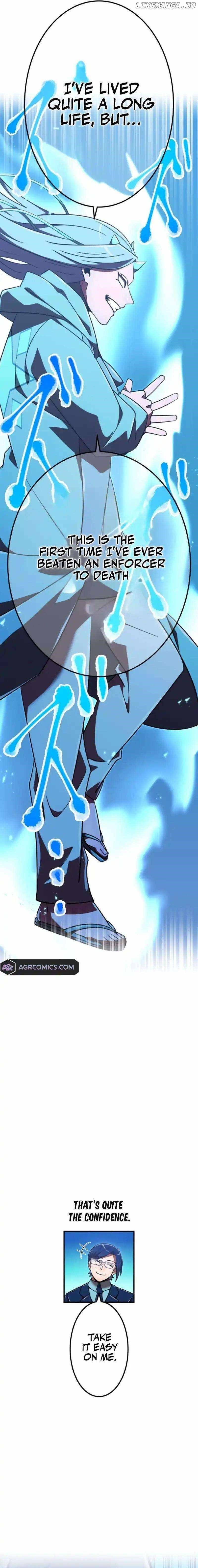 Savior of Divine Blood ~Draw Out 0.00000001% To Become the Strongest~ - Chapter 129 Page 16