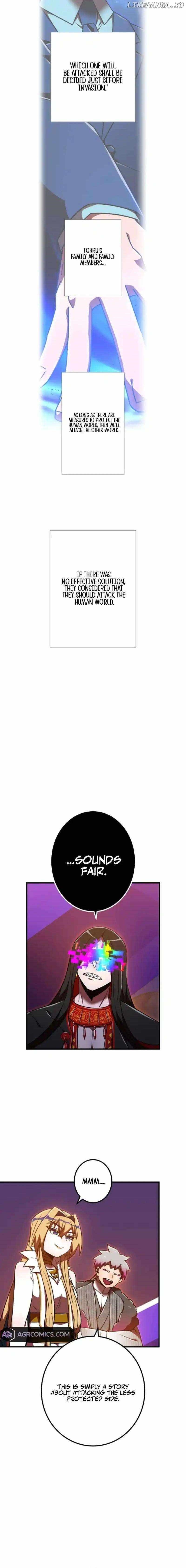 Savior of Divine Blood ~Draw Out 0.00000001% To Become the Strongest~ - Chapter 129 Page 2