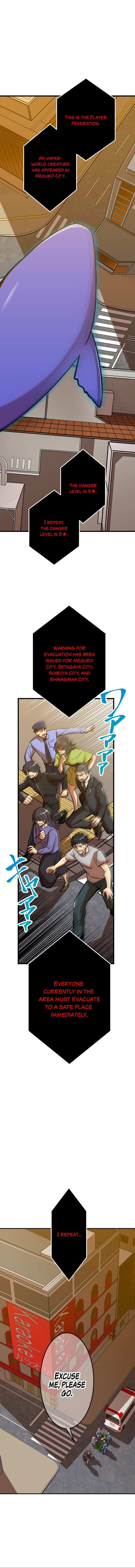 Savior of Divine Blood ~Draw Out 0.00000001% To Become the Strongest~ - Chapter 13 Page 1