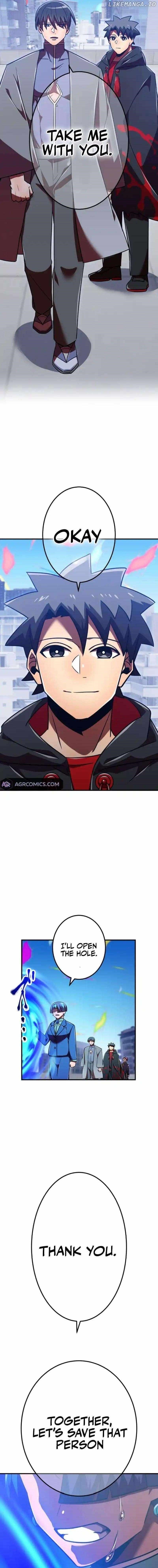 Savior of Divine Blood ~Draw Out 0.00000001% To Become the Strongest~ - Chapter 130 Page 31