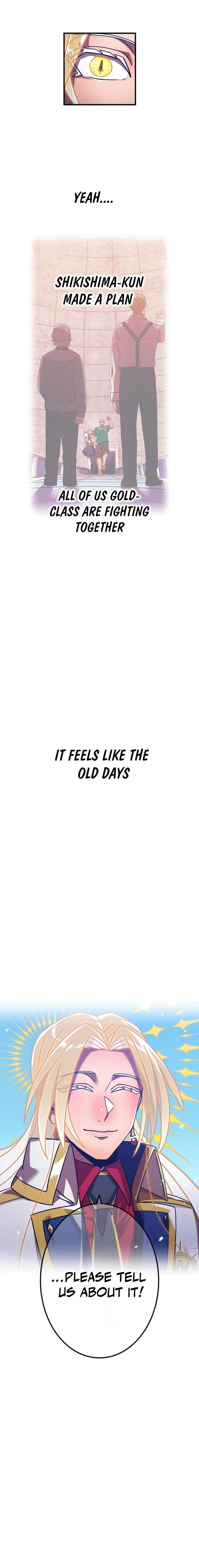 Savior of Divine Blood ~Draw Out 0.00000001% To Become the Strongest~ - Chapter 138 Page 12