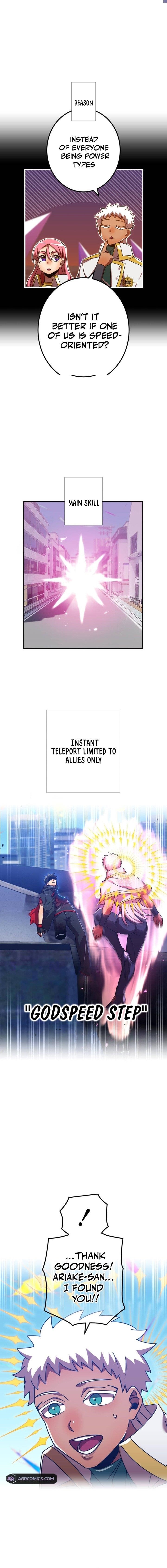 Savior of Divine Blood ~Draw Out 0.00000001% To Become the Strongest~ - Chapter 138 Page 15