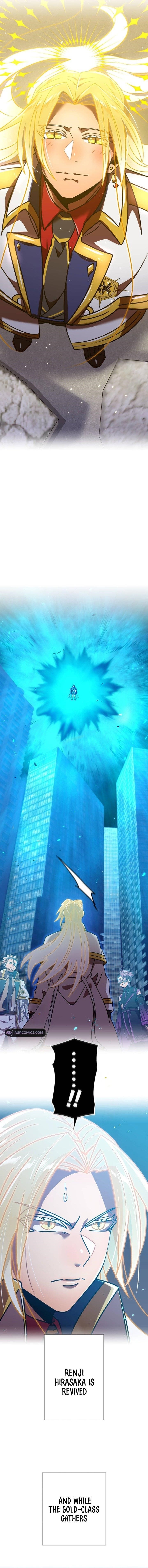 Savior of Divine Blood ~Draw Out 0.00000001% To Become the Strongest~ - Chapter 138 Page 2