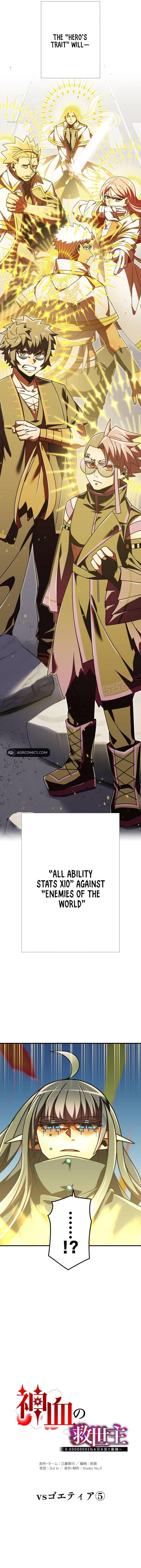 Savior of Divine Blood ~Draw Out 0.00000001% To Become the Strongest~ - Chapter 138 Page 7