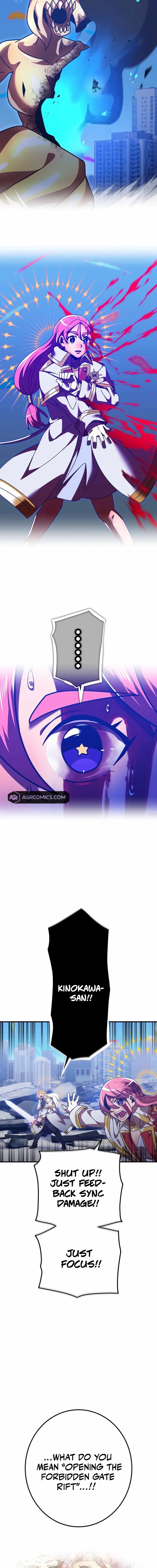 Savior of Divine Blood ~Draw Out 0.00000001% To Become the Strongest~ - Chapter 139 Page 21