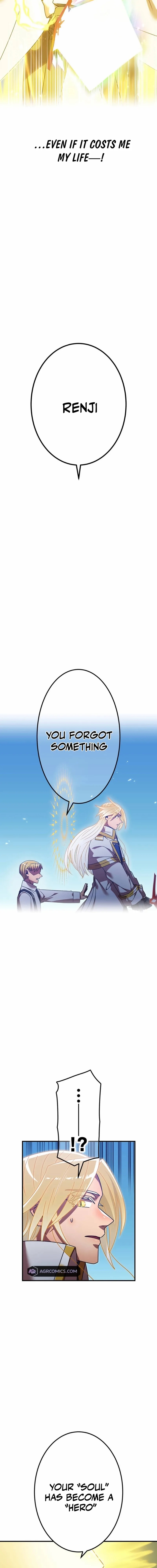 Savior of Divine Blood ~Draw Out 0.00000001% To Become the Strongest~ - Chapter 139 Page 4