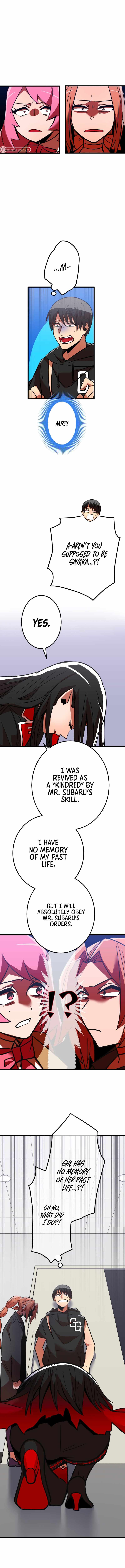 Savior of Divine Blood ~Draw Out 0.00000001% To Become the Strongest~ - Chapter 14 Page 15