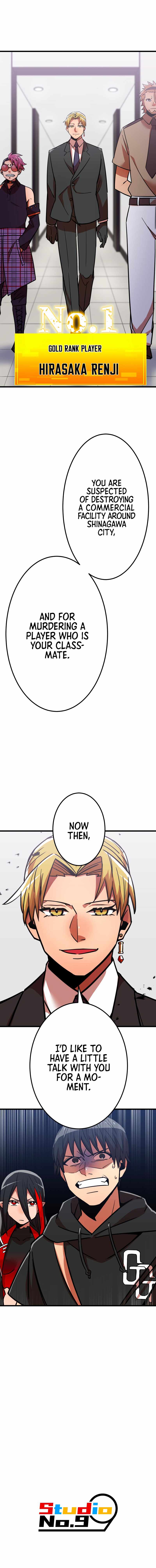 Savior of Divine Blood ~Draw Out 0.00000001% To Become the Strongest~ - Chapter 14 Page 23