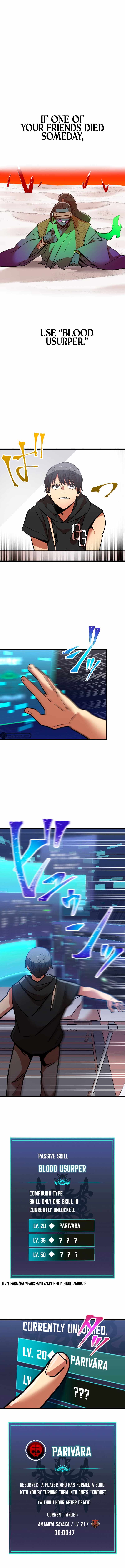 Savior of Divine Blood ~Draw Out 0.00000001% To Become the Strongest~ - Chapter 14 Page 3