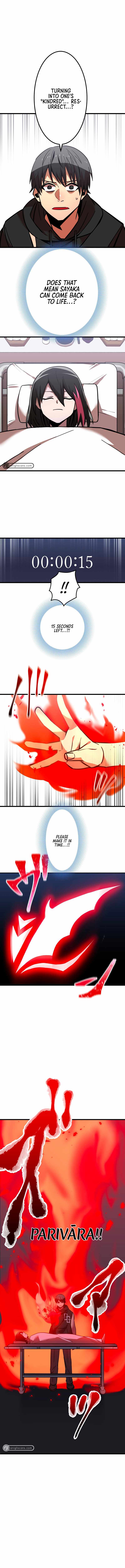 Savior of Divine Blood ~Draw Out 0.00000001% To Become the Strongest~ - Chapter 14 Page 4