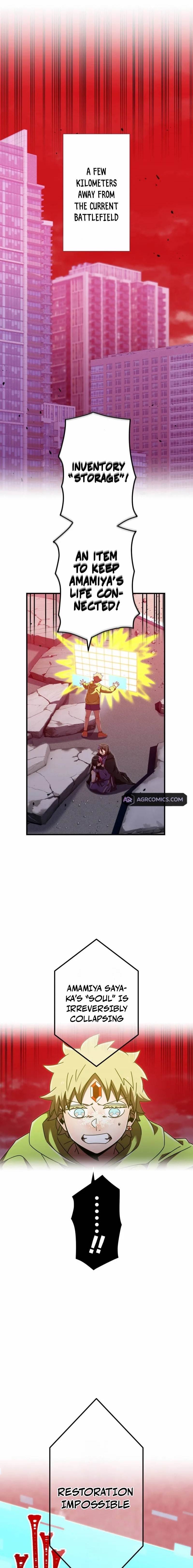 Savior of Divine Blood ~Draw Out 0.00000001% To Become the Strongest~ - Chapter 141 Page 1