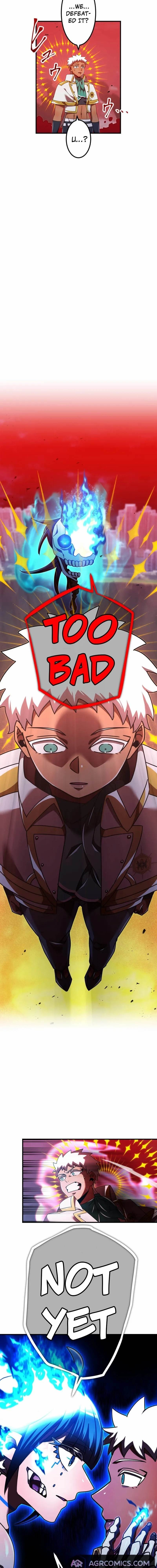 Savior of Divine Blood ~Draw Out 0.00000001% To Become the Strongest~ - Chapter 141 Page 16