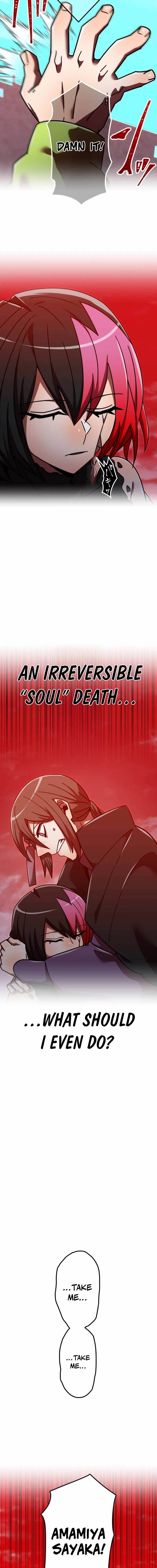 Savior of Divine Blood ~Draw Out 0.00000001% To Become the Strongest~ - Chapter 141 Page 2