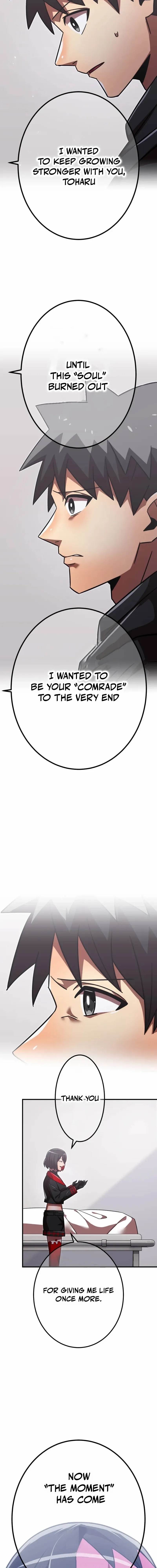 Savior of Divine Blood ~Draw Out 0.00000001% To Become the Strongest~ - Chapter 142 Page 13