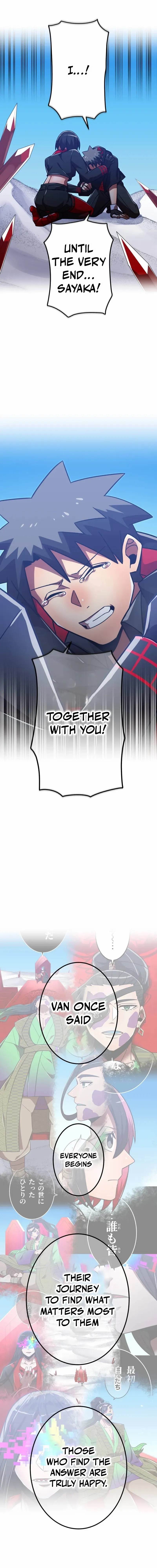 Savior of Divine Blood ~Draw Out 0.00000001% To Become the Strongest~ - Chapter 142 Page 15