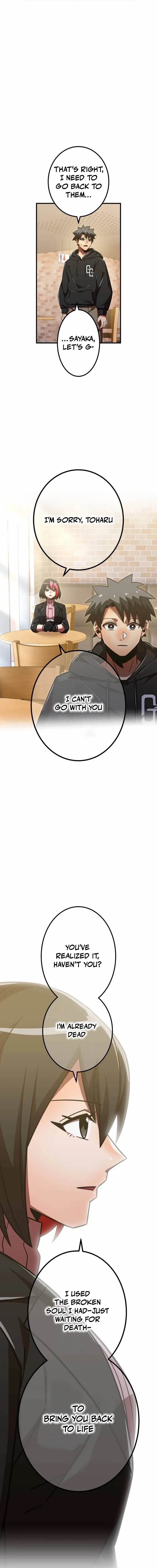 Savior of Divine Blood ~Draw Out 0.00000001% To Become the Strongest~ - Chapter 142 Page 7