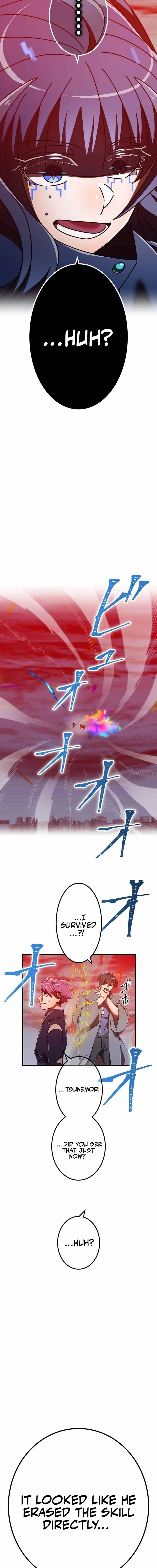 Savior of Divine Blood ~Draw Out 0.00000001% To Become the Strongest~ - Chapter 143 Page 10